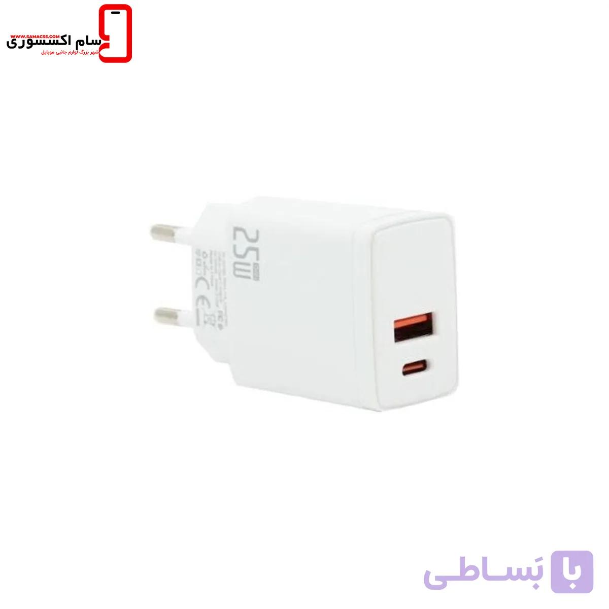 شارژر دیواری آکو مدل AH-14