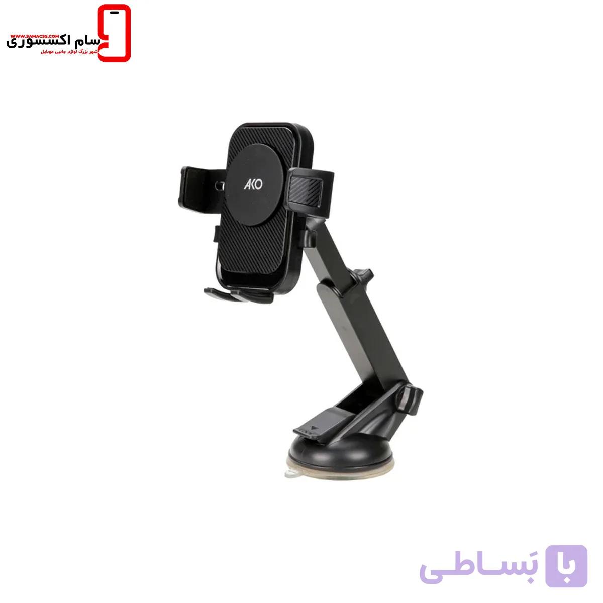 هولدر موبایل AKO مدل HD-20