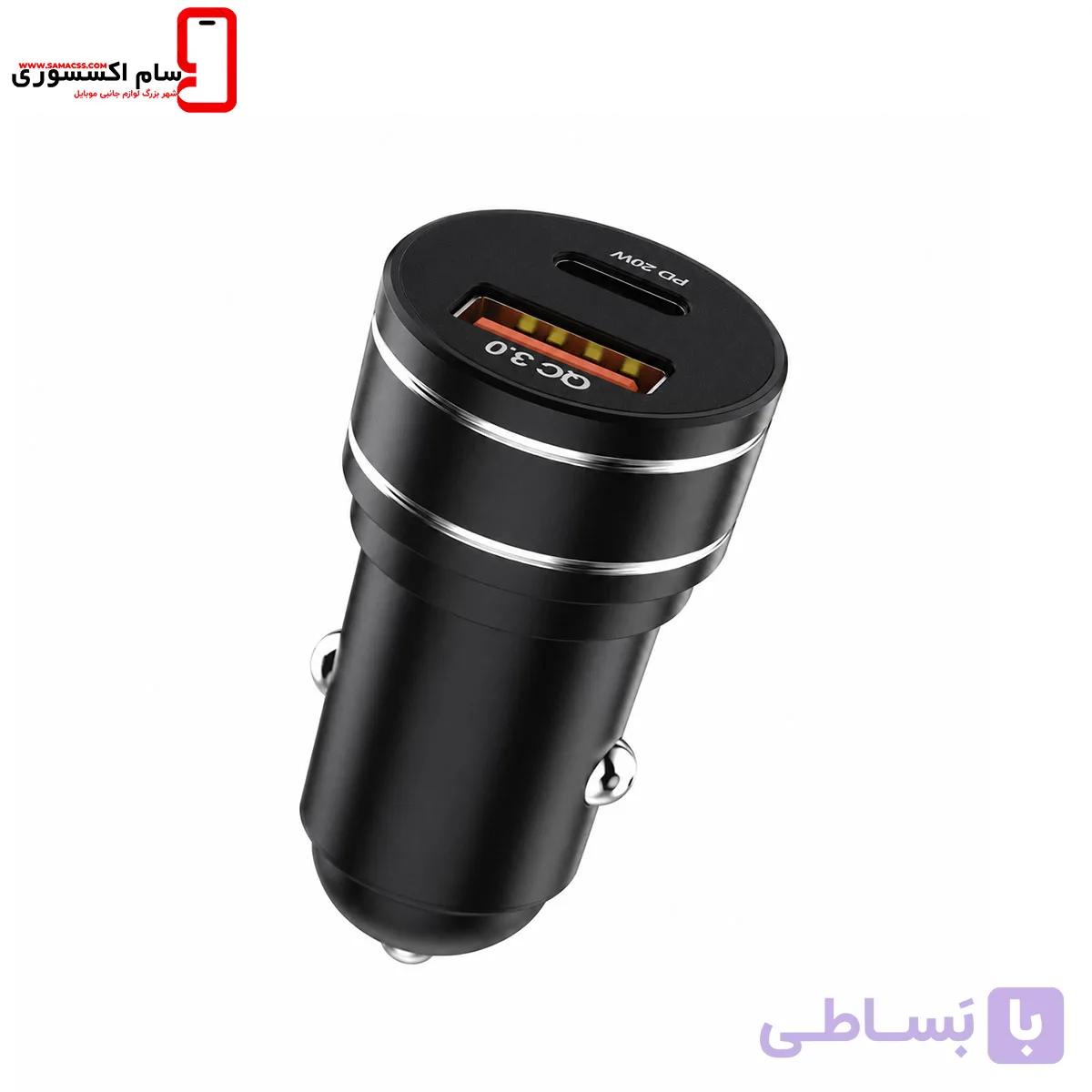 شارژر فندکی Zd مدل Zd-014