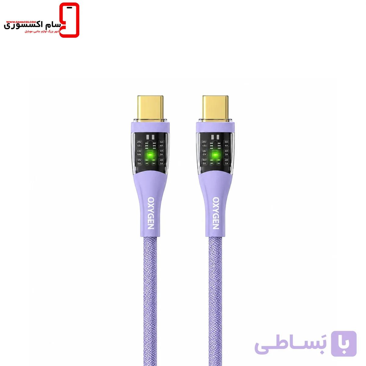 کابل شارژ USB به تایپ سی اکسیژن مدل LX-24