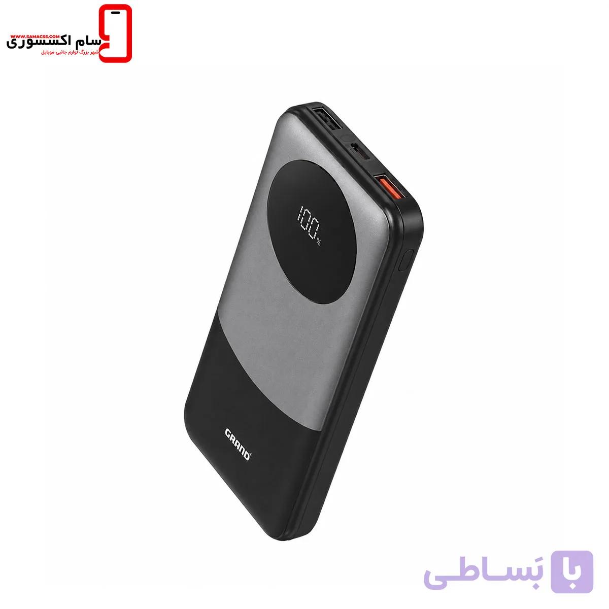 پاوربانک گرند اسکای مدل GP-102