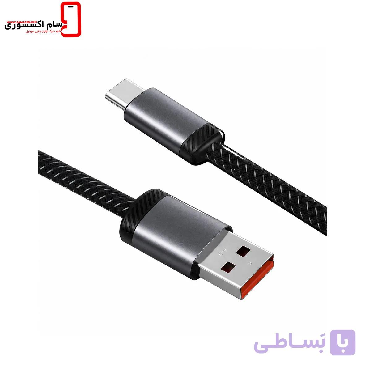 کابل شارژ تایپ سی مدل Ac-006