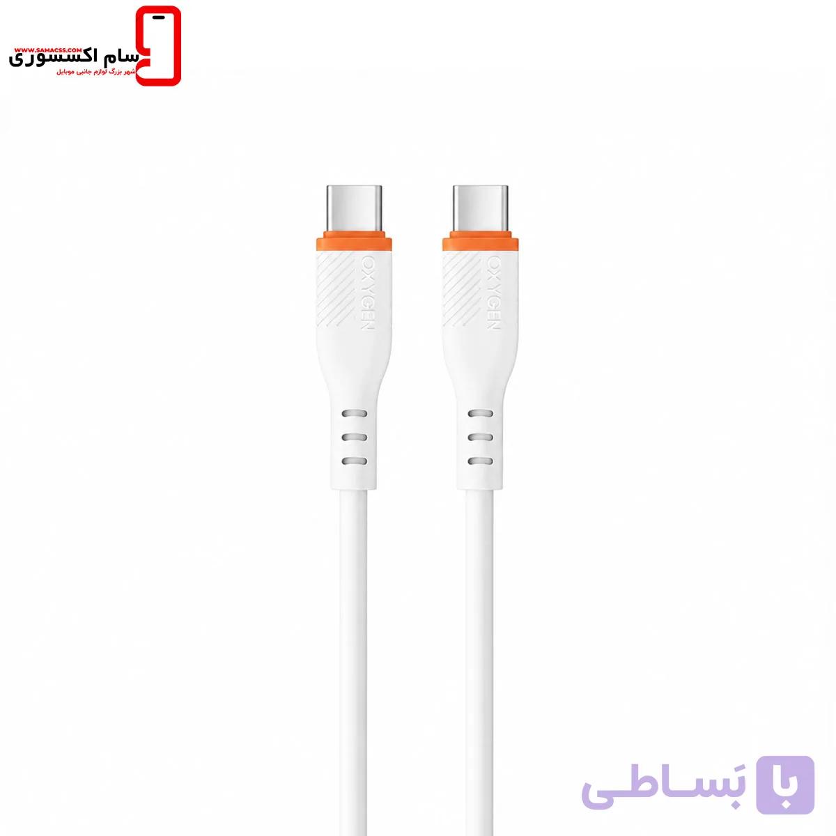 کابل شارژ تایپ سی به تایپ سی اکسیژن مدل LX-29