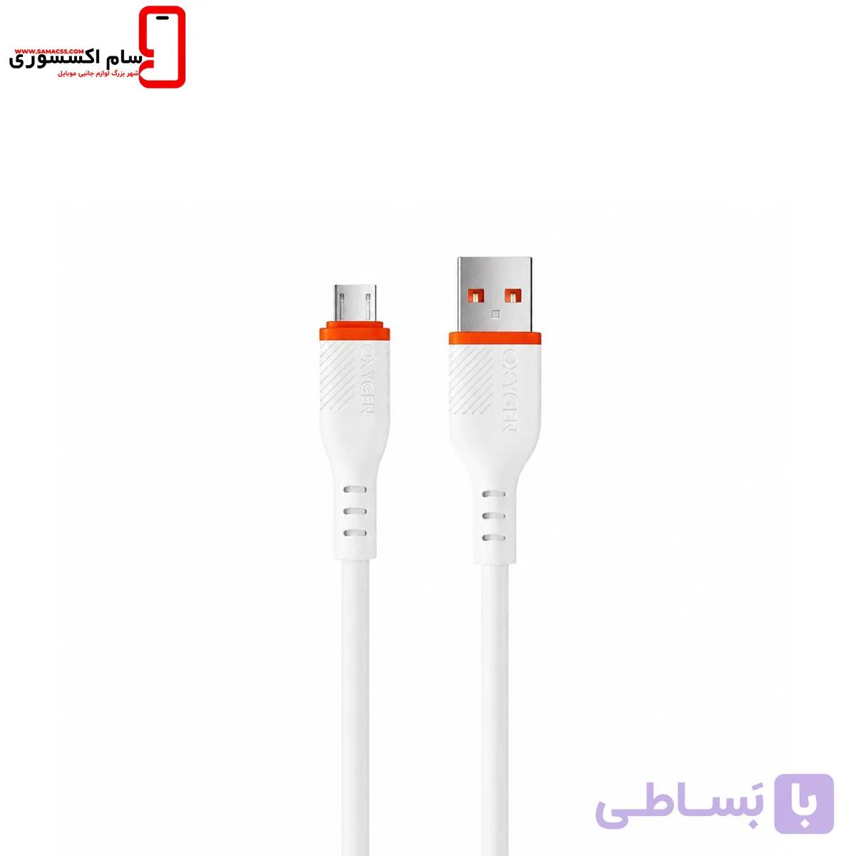 کابل USB به میکرو USB اکسیژن مدل LX-29