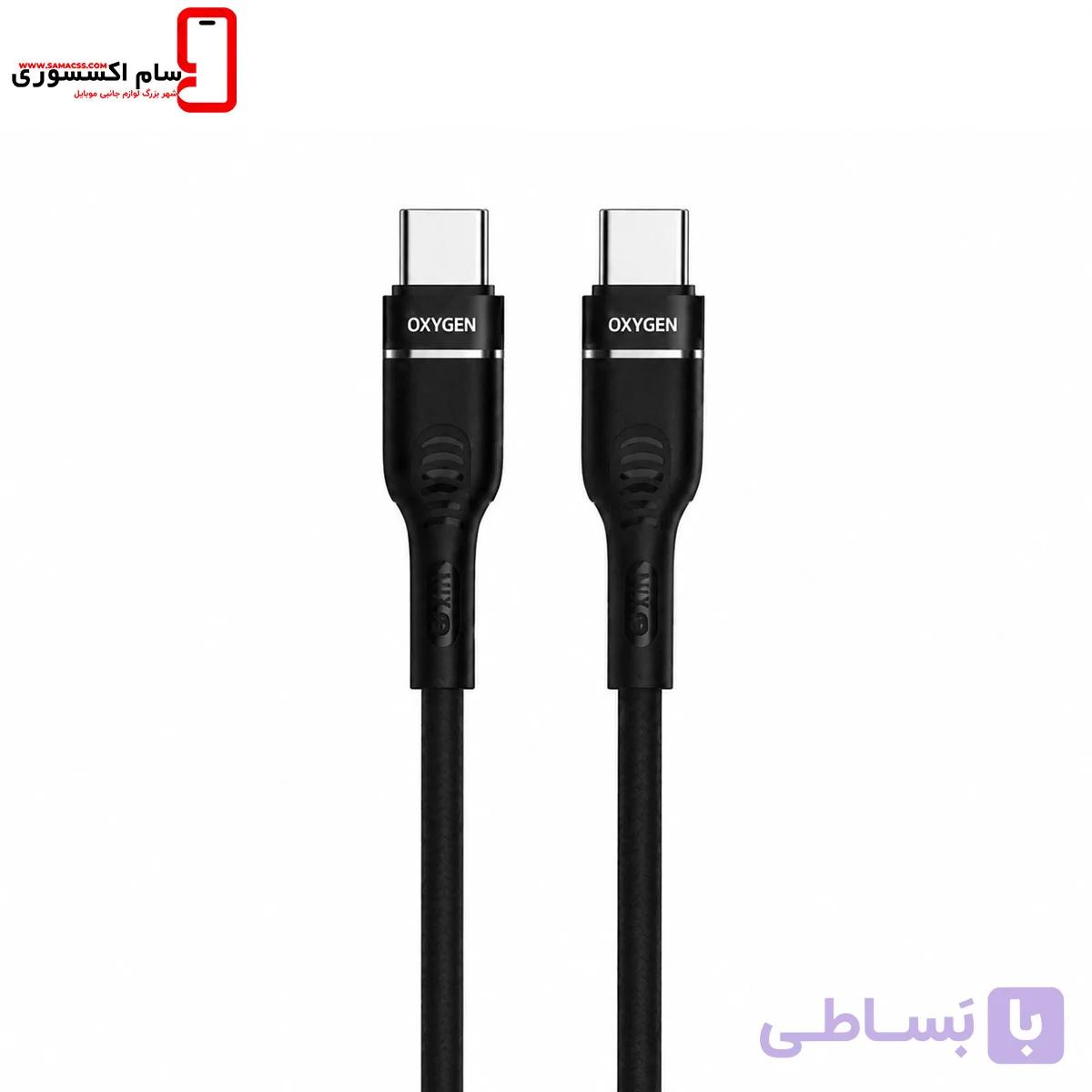 کابل شارژ USB به تایپ سی اکسیژن مدل LX-28