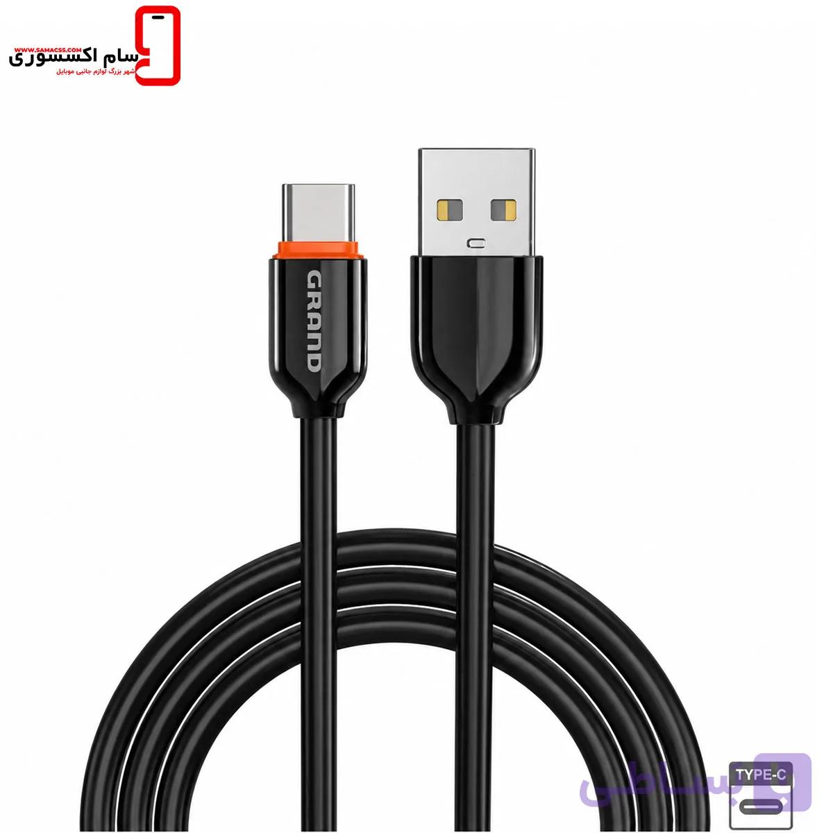 کابل تایپسی گرند اسکای مدل Gk-31