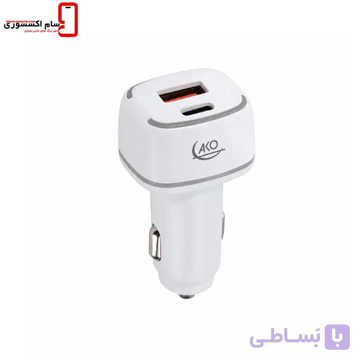 شارژر فندکی آکو مدل Ac-c22