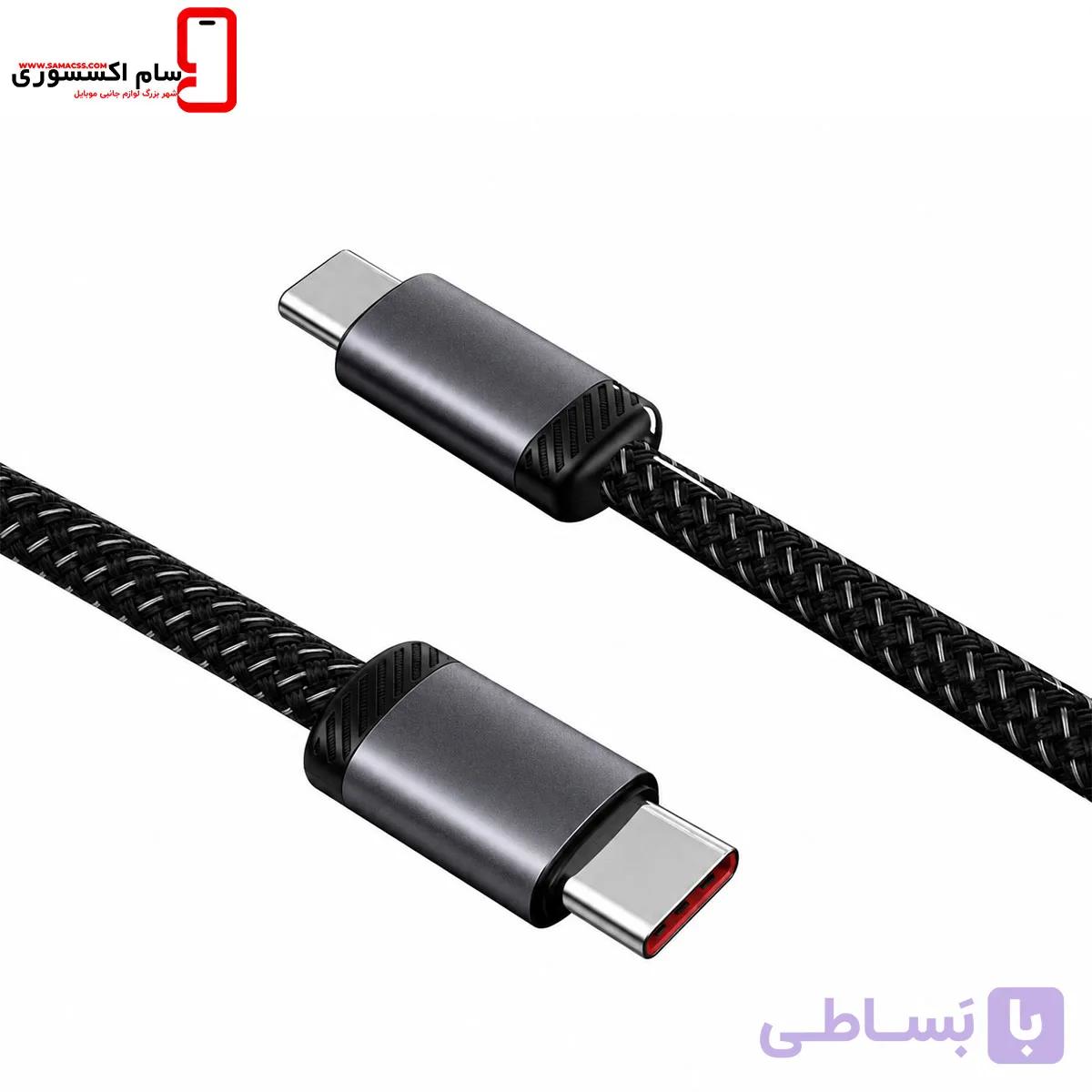 کابل شارژ دوسر تایپ سی مدل AC-007
