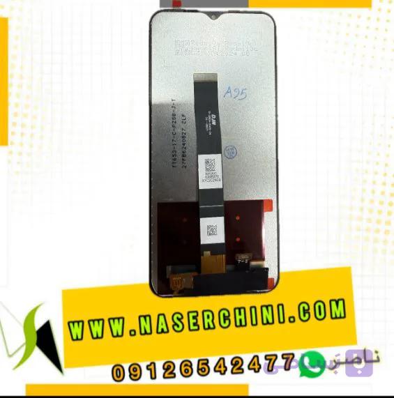 تاچ ال سی دی بلک ویوآ95 | LCD BLACKVIEW A95