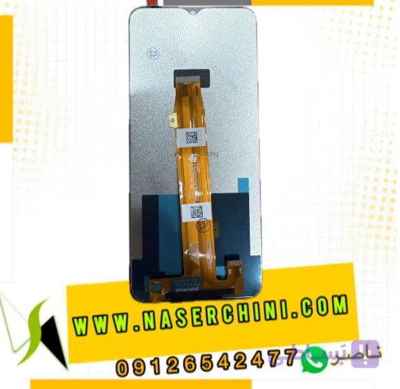تاچ وال سی دی سایفر سی10 | LCD CYPHER C10
