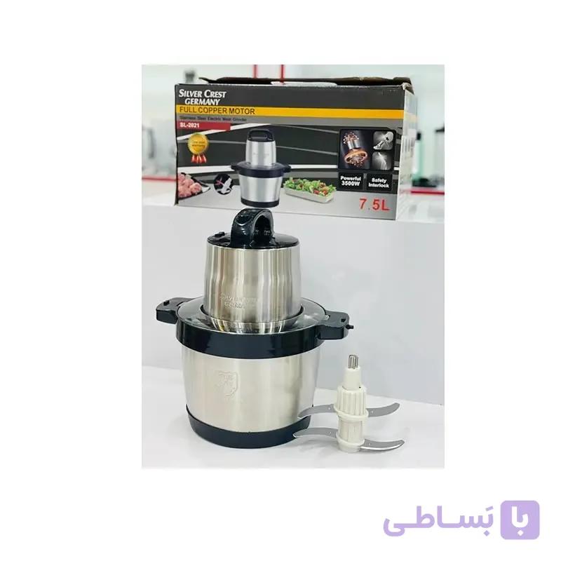 خرد کن 7ونیم لیتری سیلور کرست المان کاسه استیل