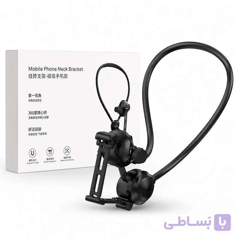 هولدر گردنی موبایل مدل Mobile Phone Neck Bracket