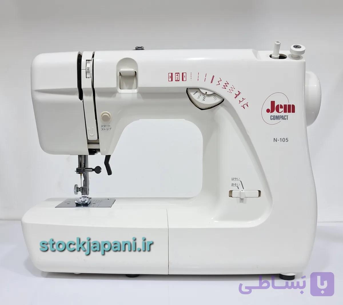 چرخ خیاطی ژانومه مدل639 طرحjem N-105 استوک