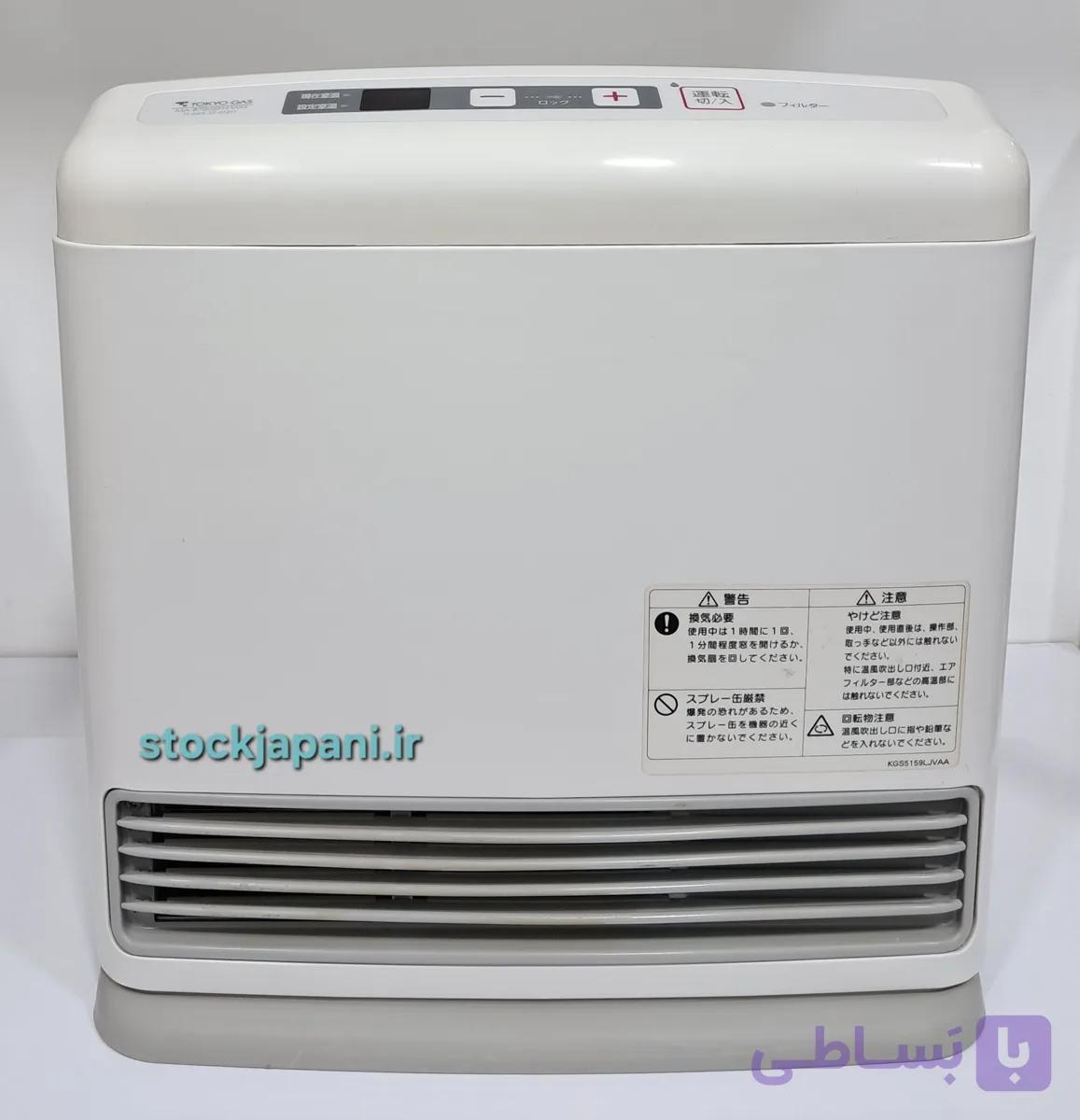 بخاری گازی برقی ژاپنی2500 استوک