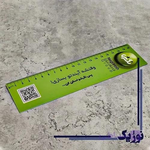 چاپ خط کش تبلیغاتی — تصویر 1