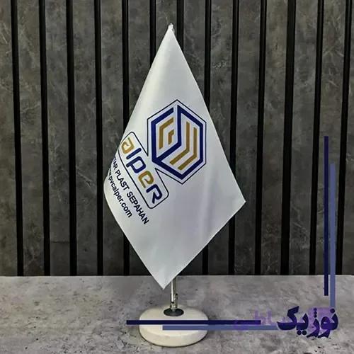 پرچم رومیزی لمینت