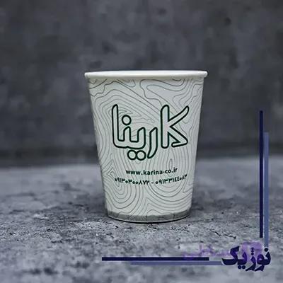 چاپ لیوان کاغذی — تصویر 1
