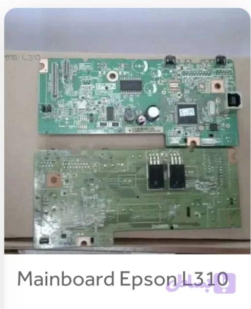 برد پرینتر اپسون اکبند است /L130/L310 نو و آکبند