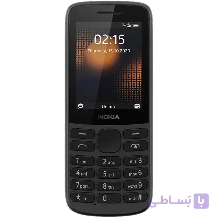 گوشی نوکیا 8210 4G | حافظه 128 مگابایت ا  ( 18 ماه گارانتی شرکتی)