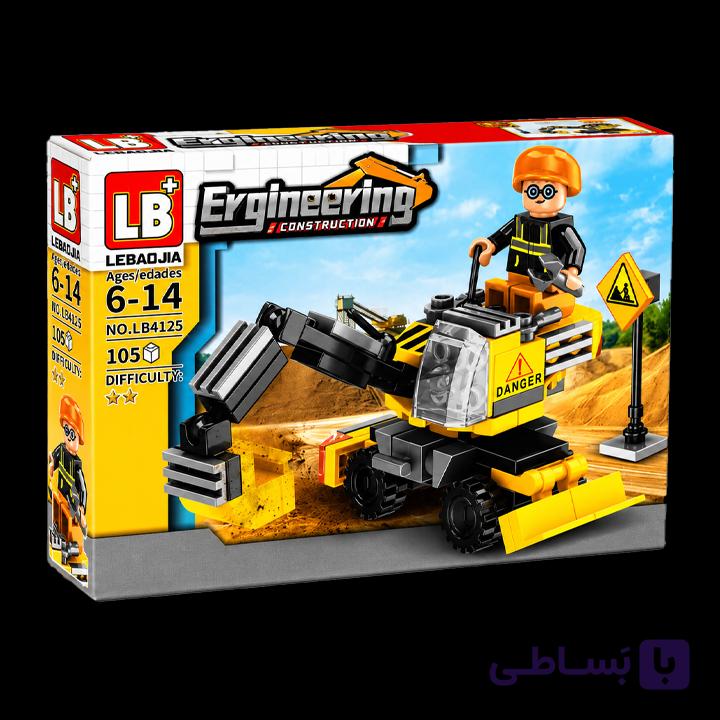 لگو ماشین راهسازی Engineering مدل 4125 مدل بیل مکانیکی