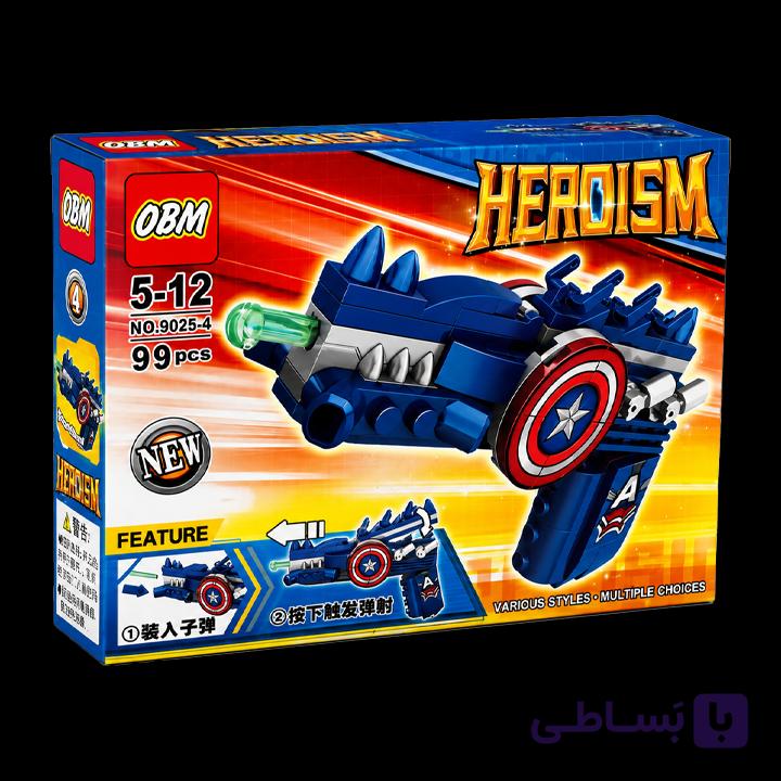 لگو تفنگ مرد آمریکایی HEROISM مدل 9025