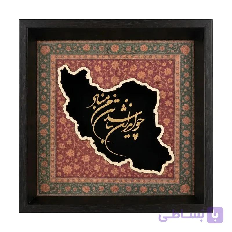 تابلو ورق طلا دانژه مدل پارسیا — تصویر 1