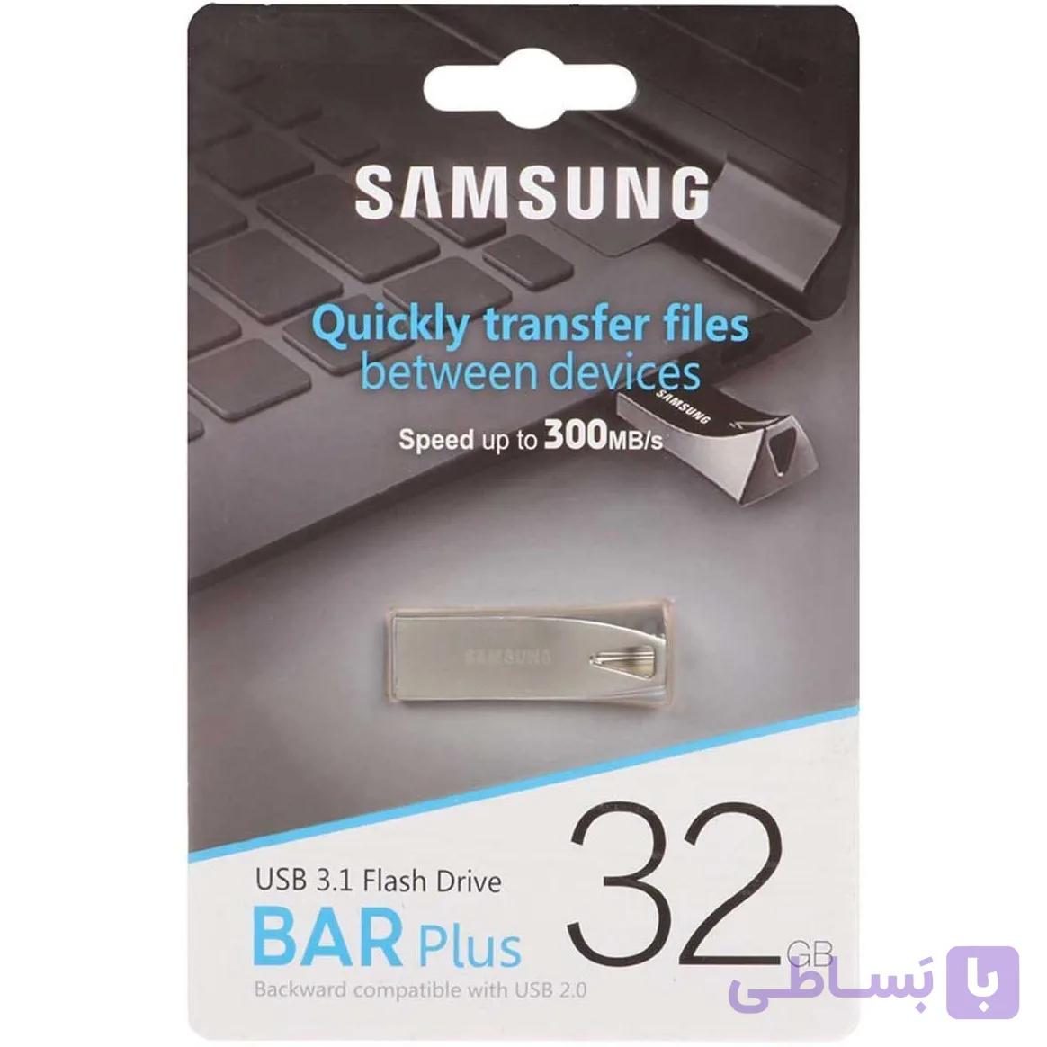 فلش مموری سامسونگ Bar Plus USB 3 ظرفیت 32 گیگابایت