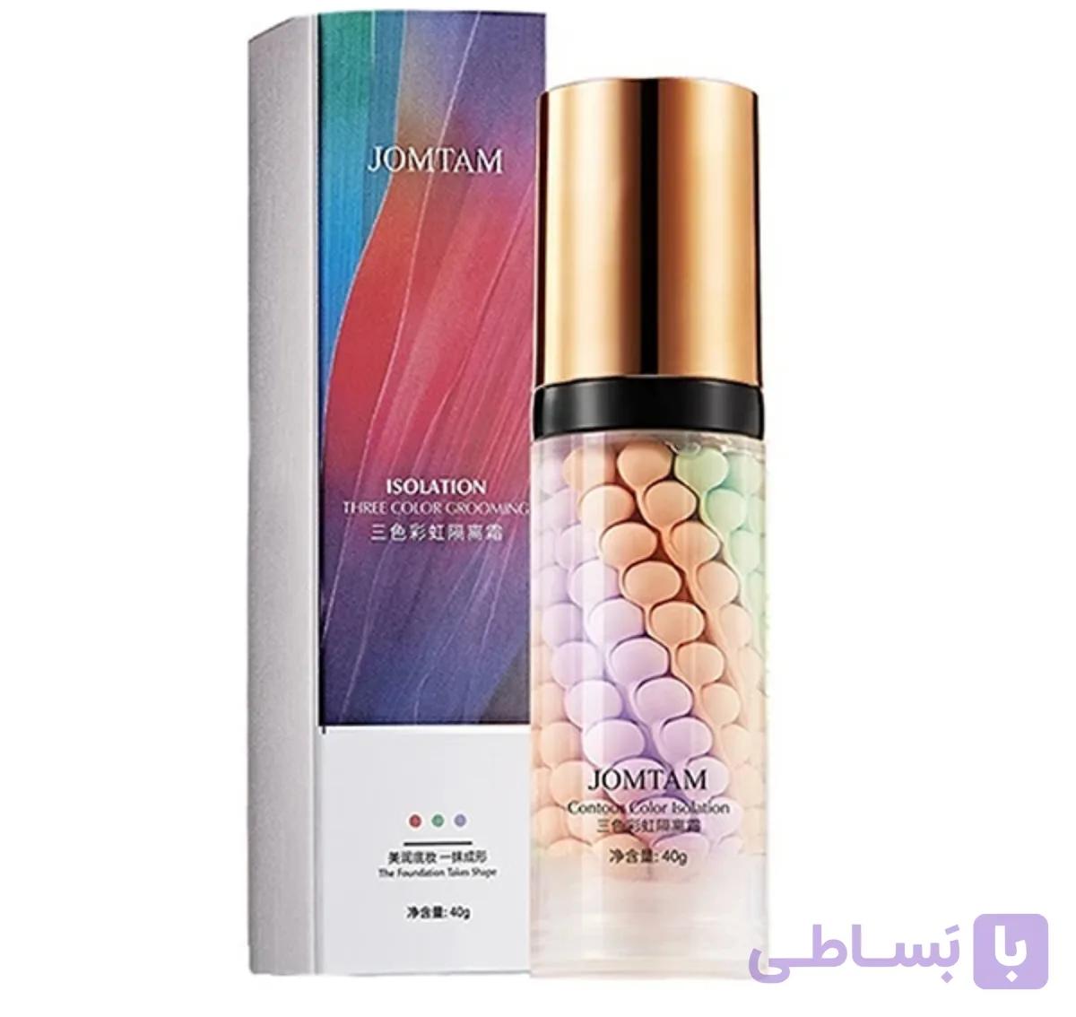 پرایمر رنگین کمانی جومتام