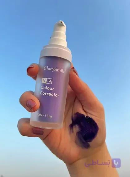خمیر دندان پمپی سفید کننده Glorysmile — تصویر 1