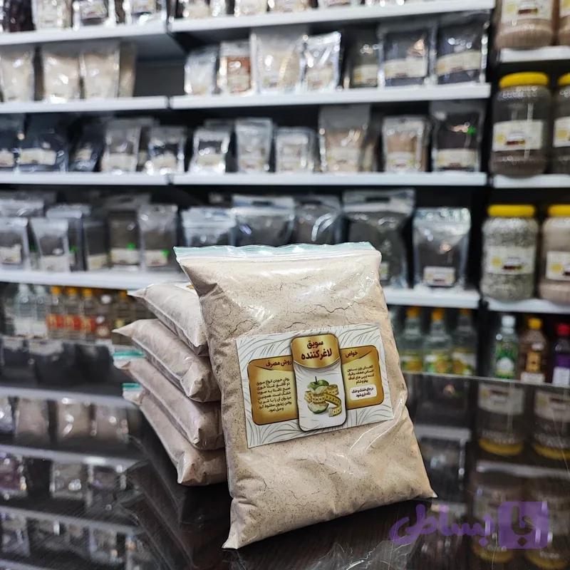 سویق لاغری (250گرم) (عطاری آقای صادقی)