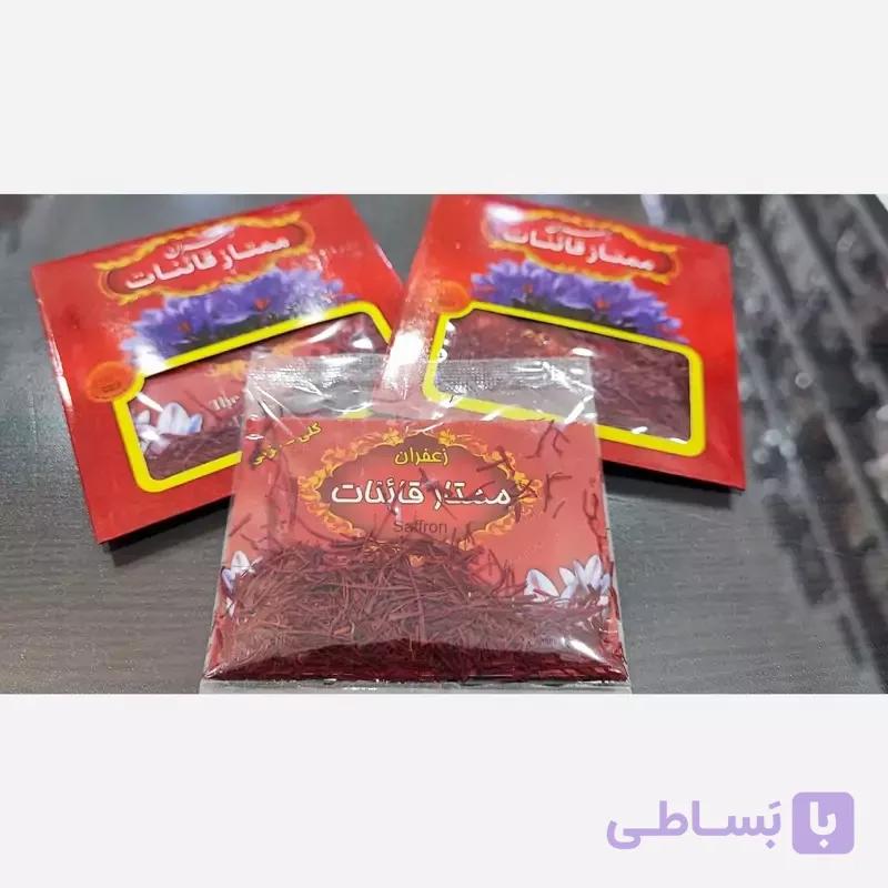 زعفران قائنات سرگل اقتصادی (یک گرمی) (عطاری آقای صادقی)