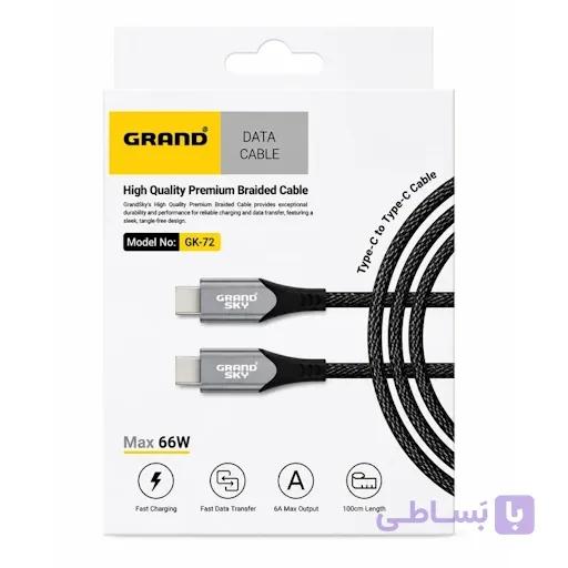 کابل USB-C گرند مدل GK-72 طول 1 متر — تصویر 1