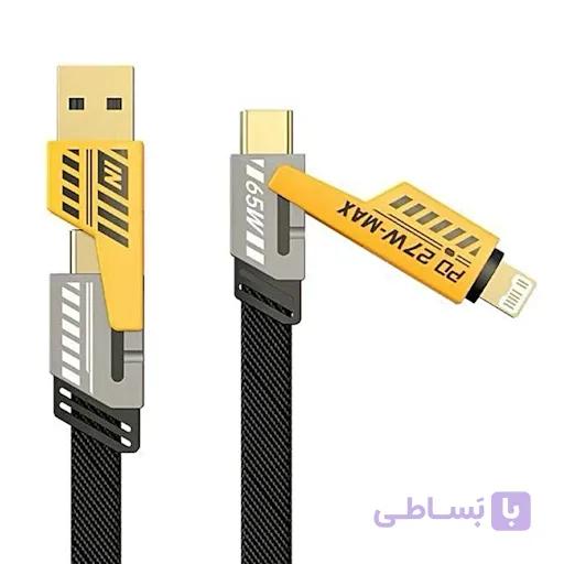 کابل تبدیل USB به لایتنینگ ، microUSB، USB-C فرست یو مدل C004 طول 120 سانتیمتر — تصویر 1