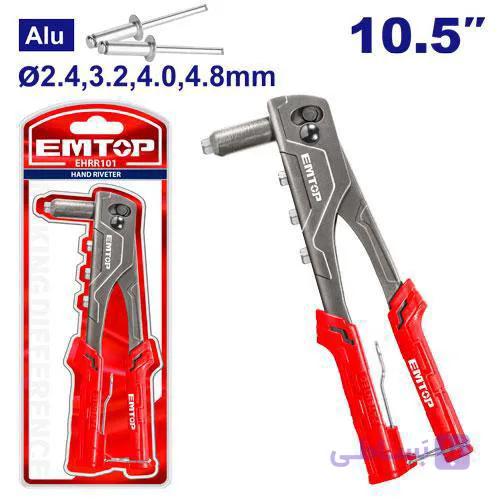 انبر پرچ دستی امتاپ مدل EHRR101
