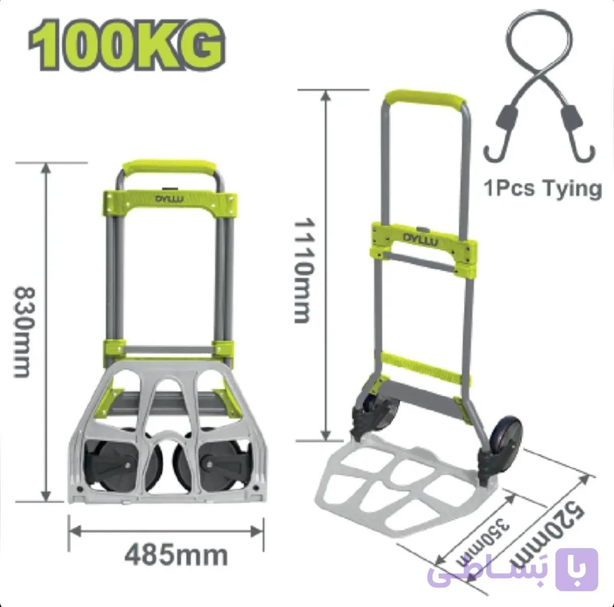 چرخ دستی دایلو مدل DTWB9A10