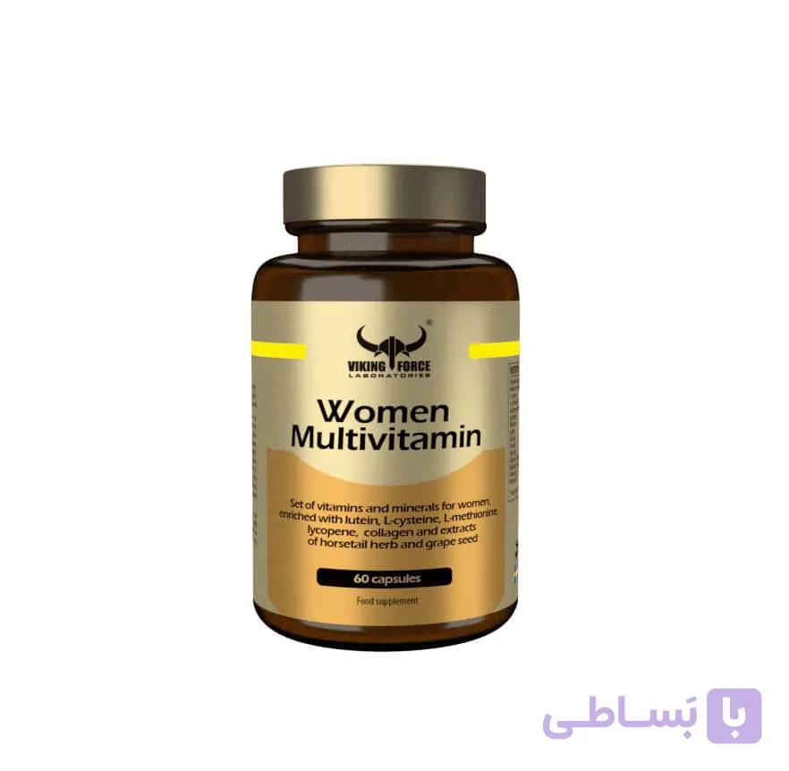 خرید و قیمت مولتی ویتامین زنان وایکینگ فورس  ۶۰عددیlumeza 09128609787