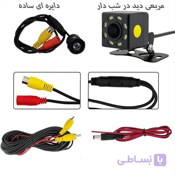 دوربین دنده عقب — تصویر 1