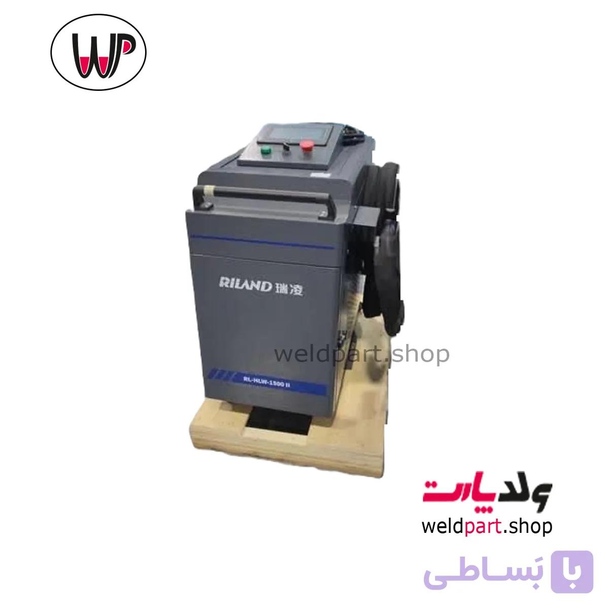 دستگاه لیزر جوشکاری ریلند (Reland laser welding) — تصویر 1