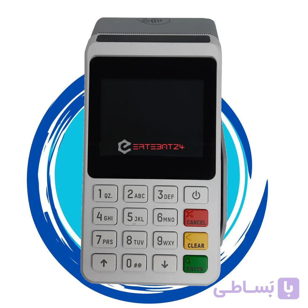کارتخوان سیار برند تاپ ویز مدلM3P — تصویر 1