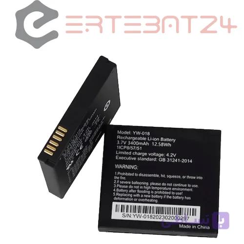 باتری کارتخوان پکس d230