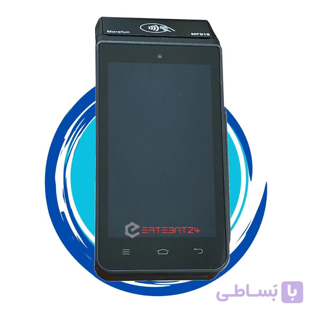 کارتخوان سیار اندرویدی برند مورفان مدل 919 — تصویر 1