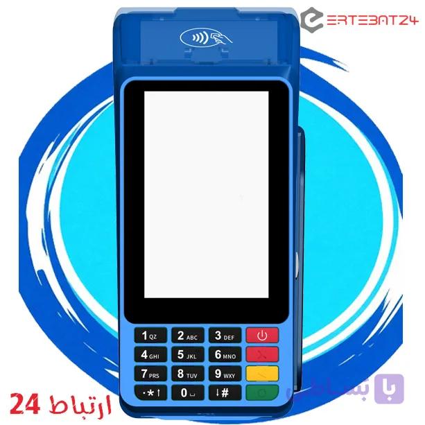 کارتخوان سیار کایلا z990 — تصویر 1