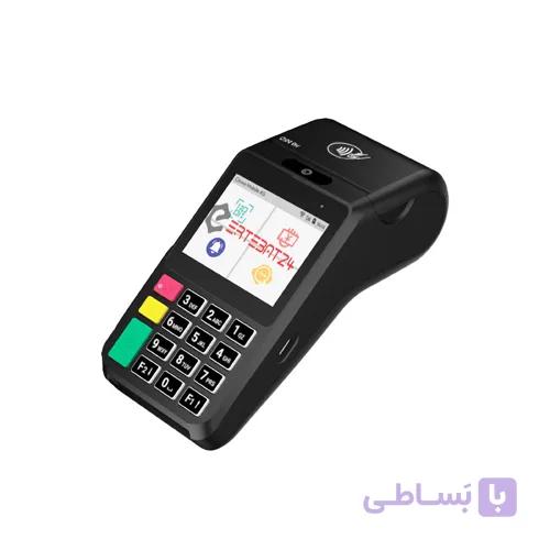 کارتخوان سیار H9 PRO