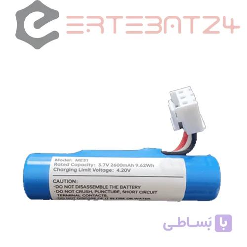 باتری کارتخوان me31