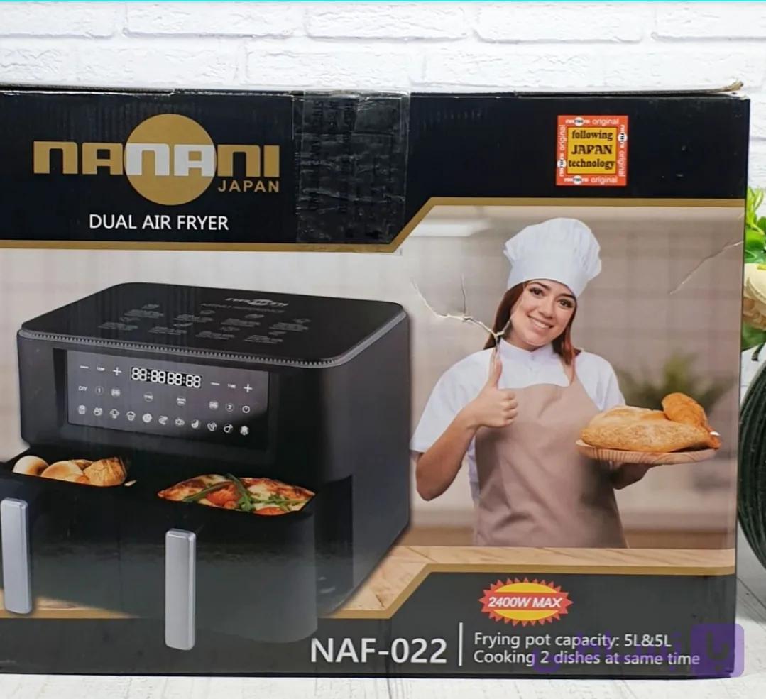 سرخ کن نانانی دوقلو اصل ژاپن مدل NAF-022، سرخ کن و هواپز (ظرفیت 10 لیتر)