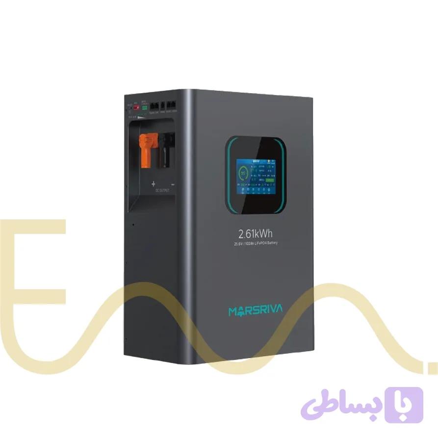 باتری لیتیومی 2.61 کیلووات با ظرفیت 102 آمپر ساعت MARSRIVA