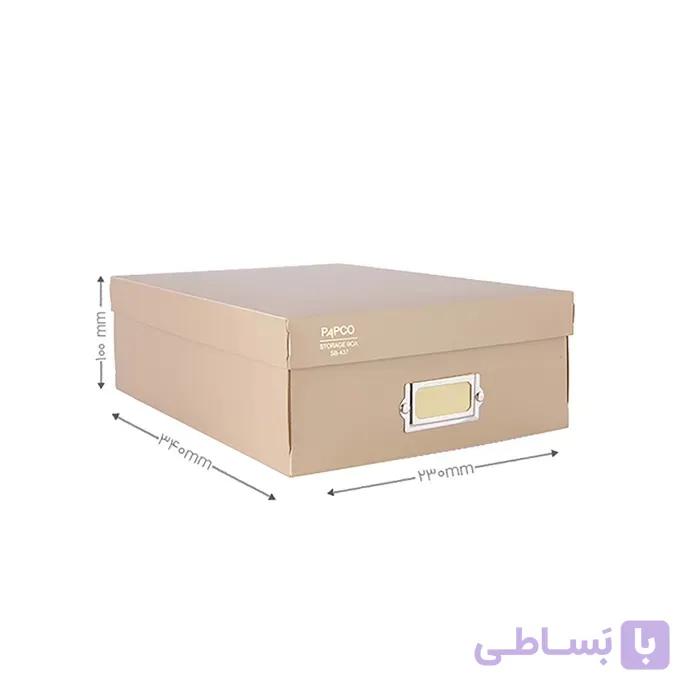 جعبه بایگانی پاپکو کد SB-437/1