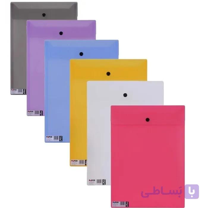 پوشه دکمه‌دار ارکید سایز A4