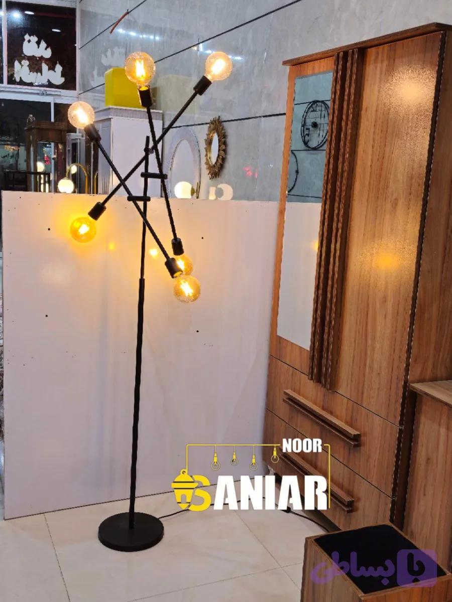 آباژورمدرن (کد XLRSP)