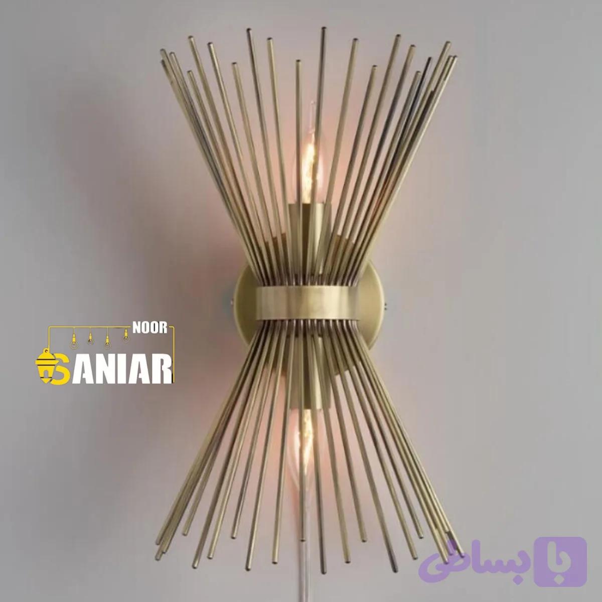 دیوارکوب فلزی (چراغ دیواری )